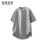 马克华菲圆领夏季宽松体恤衫
