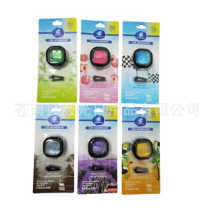 Manufacturers supply car breathable film perfume breathable film air outlet perfume leak-free liquid film perfume perfume clip