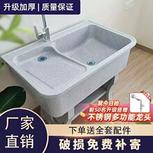 ʯӢʯϴ�³��̨����ϴ��̨��һ�w����ʯ���������ͥԺϴ��ˮ��