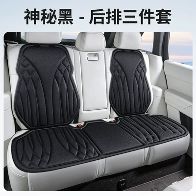 Seat cushion, seat cover, All Seasons, Heat-Pressed One-Piece Seat Cushions, Full - rear-three-piece-set-mysterious-black