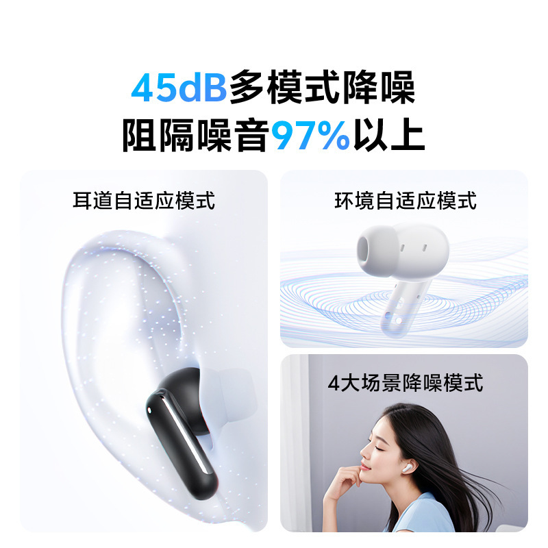 QCY T13真无线蓝牙耳机入耳塞式单双耳运动跑步音乐通话超长续航|undefined
