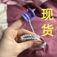 �hᘼ������o�׺�ָ���hᘾ����h����ָ���oָ�׹���Crochet tool