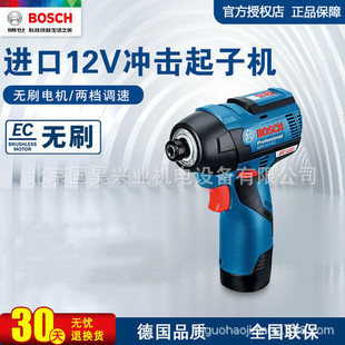 �������l�������ʽ���әC�ݽz��GDR 12V-EC�p�