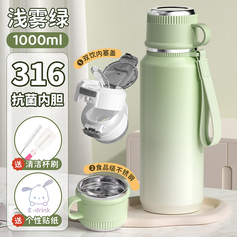 Taza de aislamiento térmico para niñas 2025, nuevo tipo de taza de agua para niños de gran capacidad especial de té para hombres de alto valor facial para la escuela