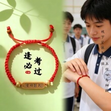 Ф����}���W�����K�����Ů���п��߿����ͷ꿼���^�Y��t�K���K