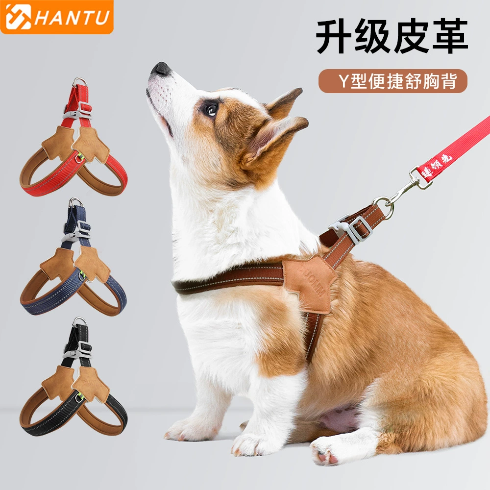 Поводок для собак выдвижной светоотражающий нагрудный ремень для домашних животных Летний дышащий нагрудный поводок для домашних животных оптом