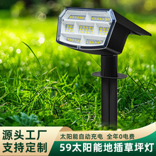 �羳����̫��ܵز����ˮͥ���@���^�՘�led������ƺ������ͥԺ