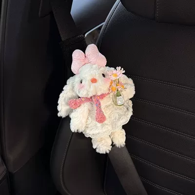 Cute Rabbit Car Seat Seat belt shoulder pad - pair-set-vase-lop-rabbit-white-shoulder-pads-assembly-required