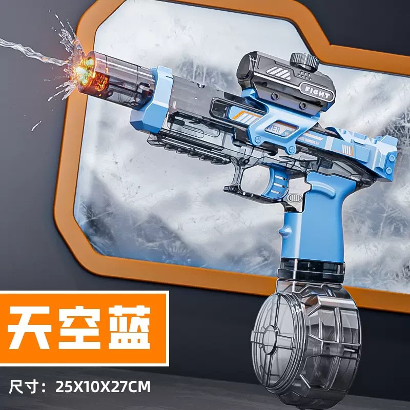 727-Sky Blue (fire and ice burst electric burst)