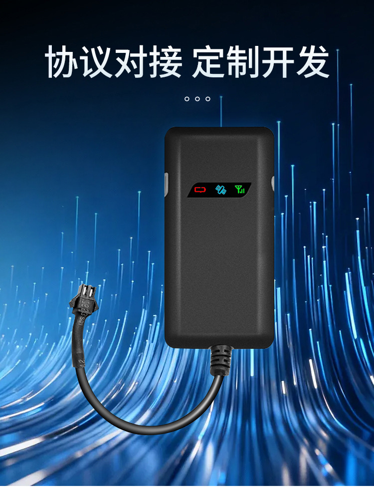 Cross-Border Hot-Selling Gps Beidou Locator Global Tracking Device 4G-Gt02A for Electric Vehicles, Trucks, Motorcycles