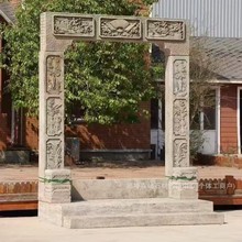 ʯ���T����ʯ�Ž������T����ʽ�¹ŵ����f���B�T���������S��