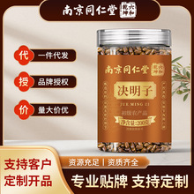 �Ͼ�ͬ���ÛQ������ș�Ĺ��b���a�B������ˮ�Q���Ӳ�F؛���l���l