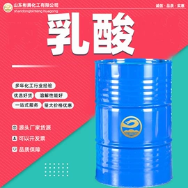 酯;二元醇;一元醇