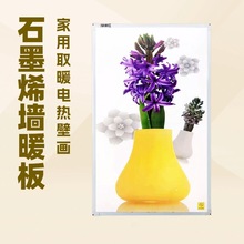 ʯīϩůƵޱڒʽůȡů͏d̼ů