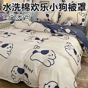 ���׆μ���ˮϴ�ޱ��ִ���150x200x230�W��������˶����p��ins�L