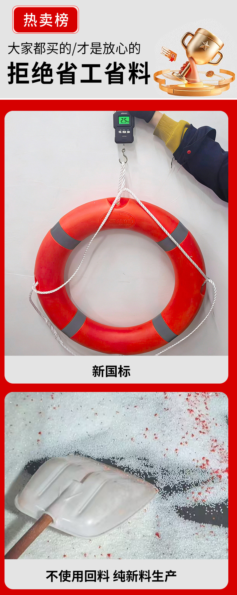 灰圈2