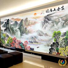 ✅十字绣2025年新款感客厅大幅山水画富春山居图手工自己绣