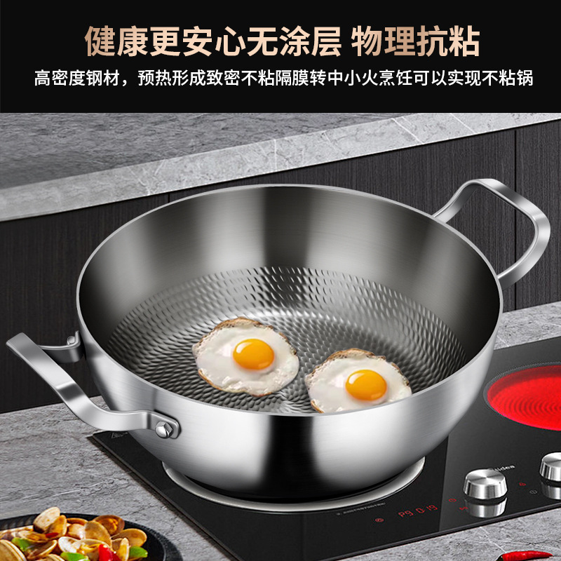 Caja de cocción de titanio real sin recubrimiento de gran capacidad no pegajosa para el hogar, horno electromagnético especial para la olla de cocción de titanio