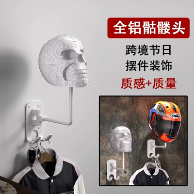 Cross-Border Halloween Skull Ornaments Motorcycle Helmet Rack Holiday Decoration Motorcycle Hat Storage Display Rack