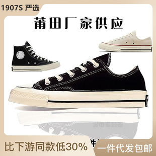 �ۇ��������䷫��Ь�����eЬ��Ů�W����H�ߵ�s���S����1970�ٴ�