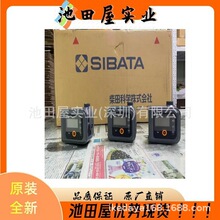 ԭװ��� SIBATA�����ѧ MP-W5P �������������