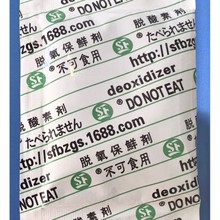 1000��Ó���� Ó���؄� ʳƷ�������������߽^���ٶȿ��|���r��