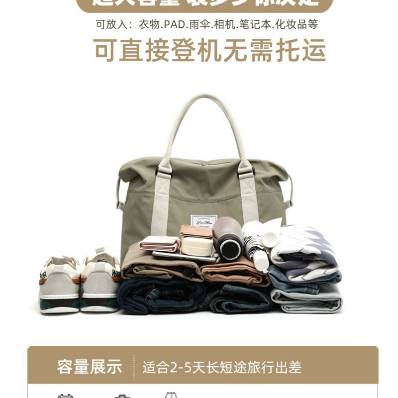 Bolsa de viaje de mujer bolsa de mano de gran capacidad bolsa de viaje bolsa de almacenamiento de ropa bolsa de embarque de hombre bolsa de espera corta distancia