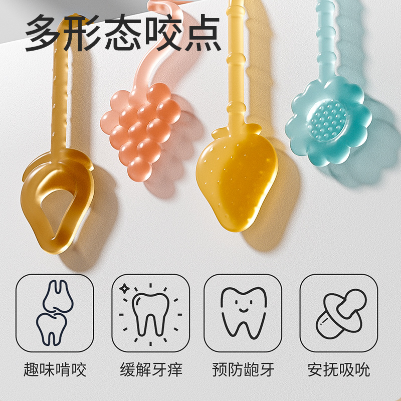 Juguete del bebé de bombeo música pellizco bola mordedor sonajero agarre mano biberón puede morder y comodidad bebé educación temprana dedo entrenamiento