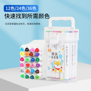 Factory direct 12 color double head marker pen primary school children's painting art triangle marker pen spot washable