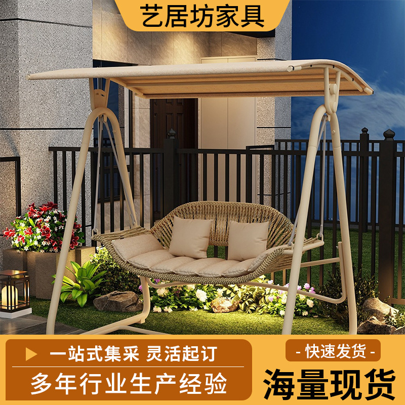 Outdoor Swing Hanging Chair Villa Courtyard Garden Rocking Chair Terrace Balcony Bed and Breakfast Lounge Chair Internet Celebrity Outdoor Double Hammock