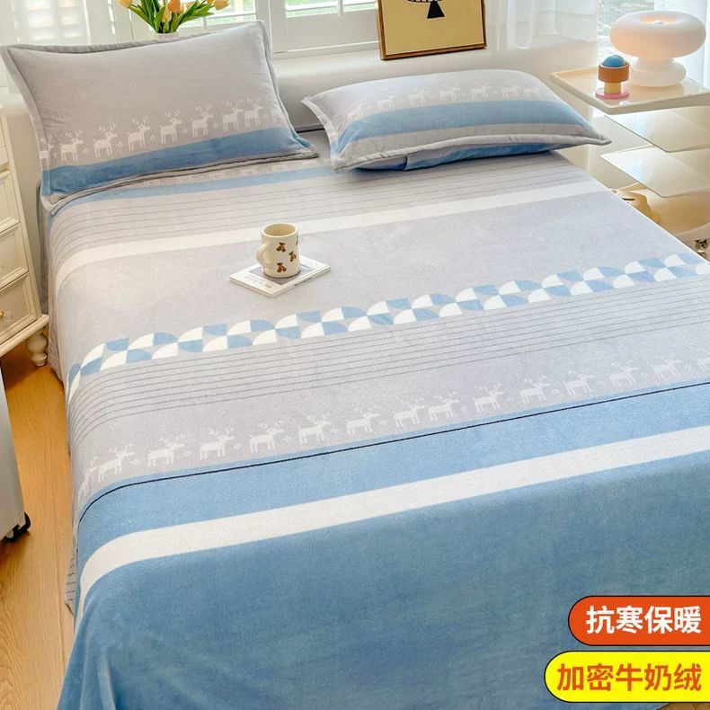 Invierno leche de lana de coral sábanas de lana de una sola pieza brida de manta de peluche dormitorio una sola persona gruesa manta de peluche cálida