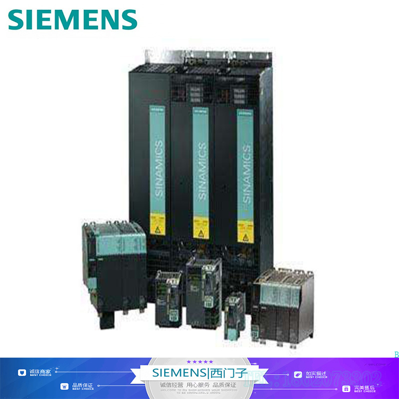 6SL3000-0CE21-0AA0西门子 S120电源电抗器 6SL30000CE210AA0