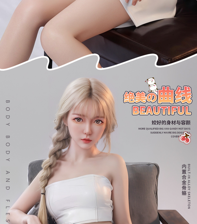 详1情7_02.jpg