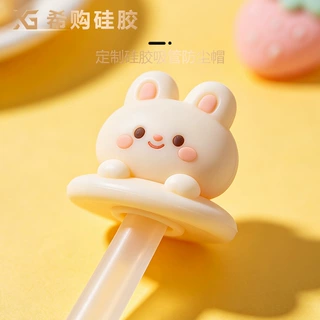 定制食品级硅胶吸管帽源头厂家卡通吸管防尘套pvc软胶吸管防尘塞