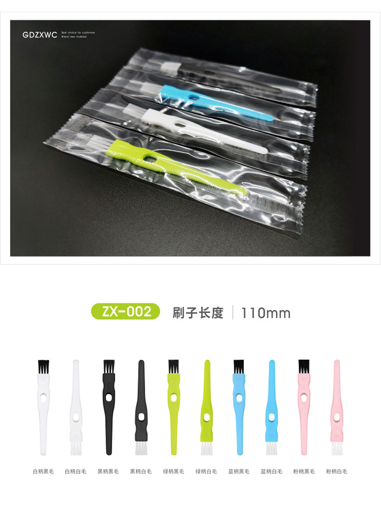 独立包装1_04.jpg