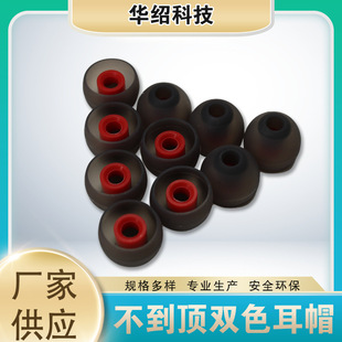 ���S�ƶ��{�����C���z���pɫ��ñ����D�_��Ʒģ���ʽ���z������