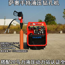 其他室外照明;其他工程机械;液压工程机械