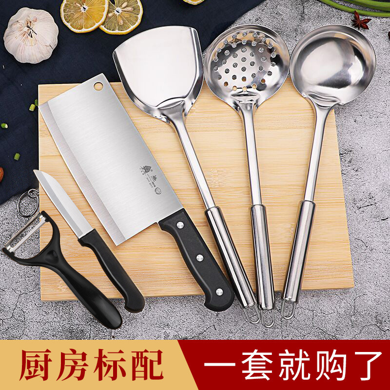 Kit de cuchillo de cocina doméstica cortar cuchillo de corte de cocina Yangjiang tres piezas set de cuchillos de bambú moldeo por inyección sin