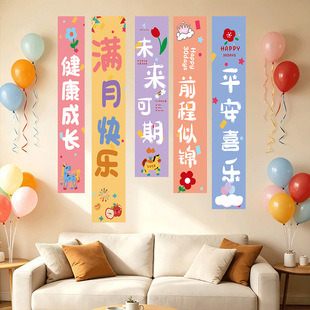 �R�����M���粼�ö�Ͱ���ͨС�R�첼�Ƶ�Շ��b����յ��ߗl��