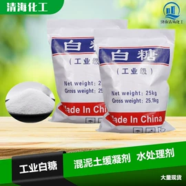 生物肥料;杀菌灭藻剂;营养性添加剂