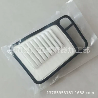 Air filter Filter Element 13780-85K00