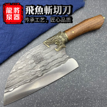 �h���w�~���Ѓ��ò˵���Ȫ����呴�˵��в�����Ƭ���N���������l