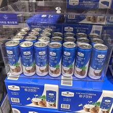 MM���д�ُ̩���M��Ҭ��ˮ310ml*24ƿСƿ�b���T�곬����Ʒ��ُ