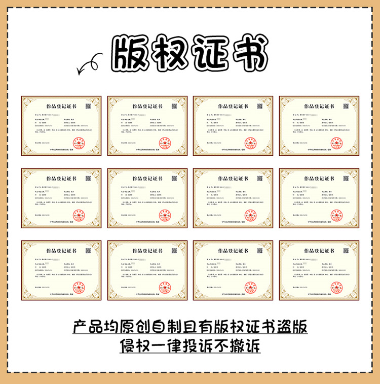 Penguin Cute Lady Cartoon Car Seat Back Anti-Kick Pad Universal Car Seat Anti-Stain Pad Anti-Dirt Pad for Back Seat