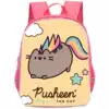 Pusheen13 inch double layer red-07