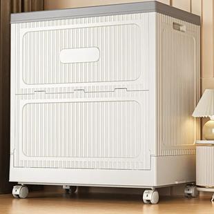 Folding Flip Cabinet Household Storage Cabinet Living Room Storage Cabinet Bedroom Bedside Table Giant Storage Cabinet Suitcase