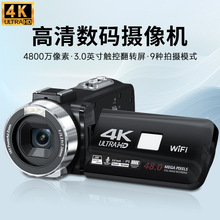 digital video camera 4KazC4800fdvC