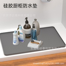 �F؛���z�N����ˮ�ۉ| ˮ�ۉ|���z�������o�|ԡ��ϴ�·�ˮ�ۉ|