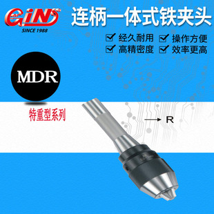 ��չ�����̴����N��63090ֱ�Yʽ�F�A�^ BT/CHU ϵ��