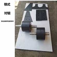 ̼���u/ ������/ ������ʽ����C ���Ν�����ʽ����C